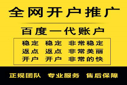 SEM推广优化策略——以某知名企业为例