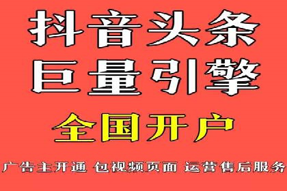 探索SEM优化公司如何助力企业品牌建设