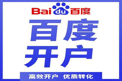 微信信息流优化策略案例分析